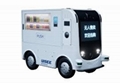 D100 small unmanned tracker