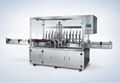 XHL-YGS Series Servo-driven Linear Filing Machine