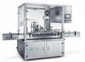 XHL-DGYG disk positioning filling and capping all-in-one machine