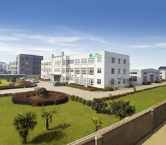 Shenzhen xinhuili Industrial Development Co., Ltd. Shenzhen xinhuili Industrial Development Co., Ltd.