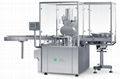 XHL-KFG/Q airflow aseptic powder sub-installation machine