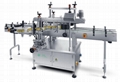XHL-LTP Double-side Labeling Machine