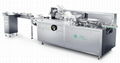 XHL-WLZ-120W Intermittent Horizontal Cartoning Machine