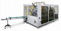 Case Unpacking Packing and Sealing Integrated Machine with Integral Structure