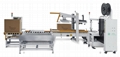 XHL-WLFC Automatic Folding and Sealing