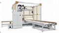 XHL-WLMD-B Servo-Driven Coordinate Cantilever Palletizer