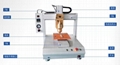 Hot melt dispensing machine