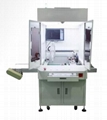 Online high speed dispenser