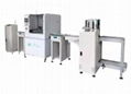 XHL-Fully automatic assembly line coating machine 1