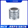 红外氯化氢HCL传感器模组 矿井红外一氧化碳传感器模组 1