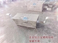 压载舱铝合金牺牲阳极_船用铝阳
