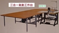 三合一气动工作台