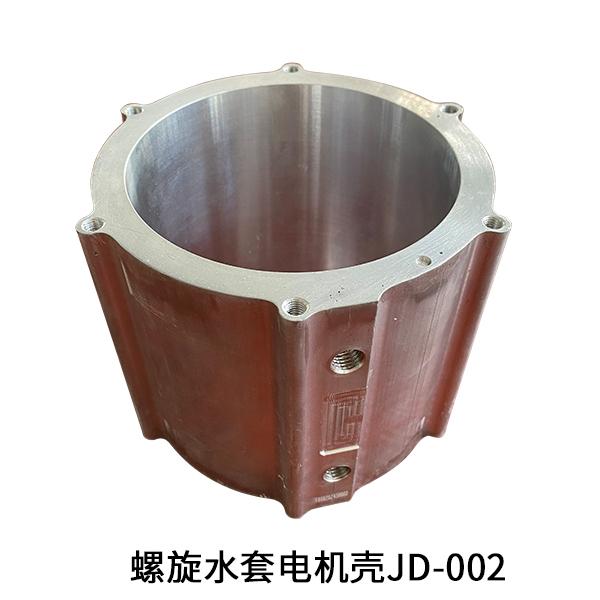 萍鄉市新能源電機殼_工業型材變速箱鋁外殼加工 3
