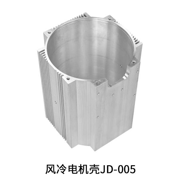 工業鋁合金電機殼_CNC精加工_鋁型材風冷外殼 4