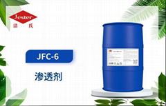 滲透劑JFC-6