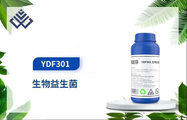 易达芬YDF301防腐剂