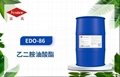 乙二胺油酸酯EDO-86除蜡水去污防腐剂强力溶蜡剂防锈剂清洗剂原料