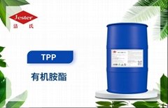 除油剂原料有机胺酯TPP表面活性剂