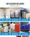塑料水塔儲罐5噸PE水箱 牛觔塑膠桶  水塔 滾塑蓄水桶儲水罐 3