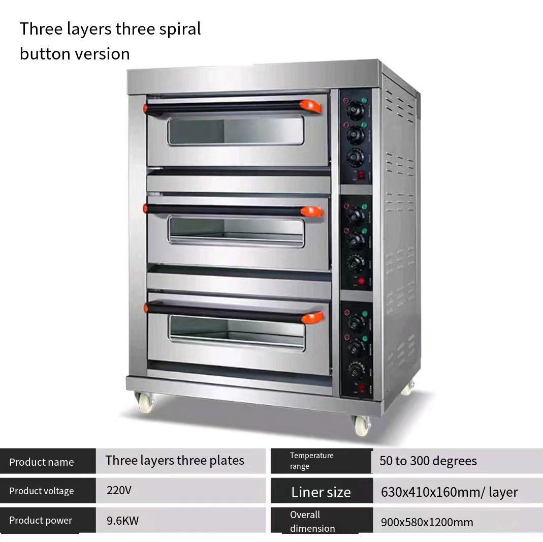 SA baking equipment Commercial oven Large capacity one layer two plate electric  2