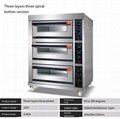 SA baking equipment Commercial oven Large capacity one layer two plate electric  2