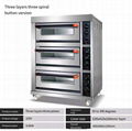 SA baking equipment Commercial oven Large capacity one layer two plate electric 