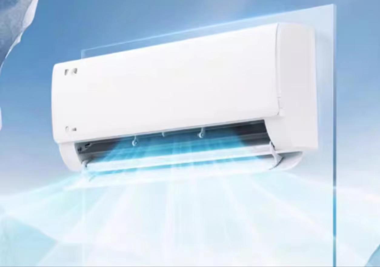 Wall-mounted air conditioner 2