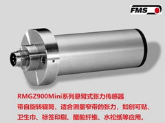 瑞士FMS张力传感器RMGZ900MINI