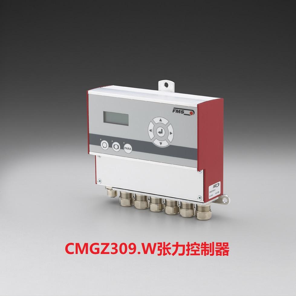 FMS瑞士數字式張力控制器CMGZ309系列 3