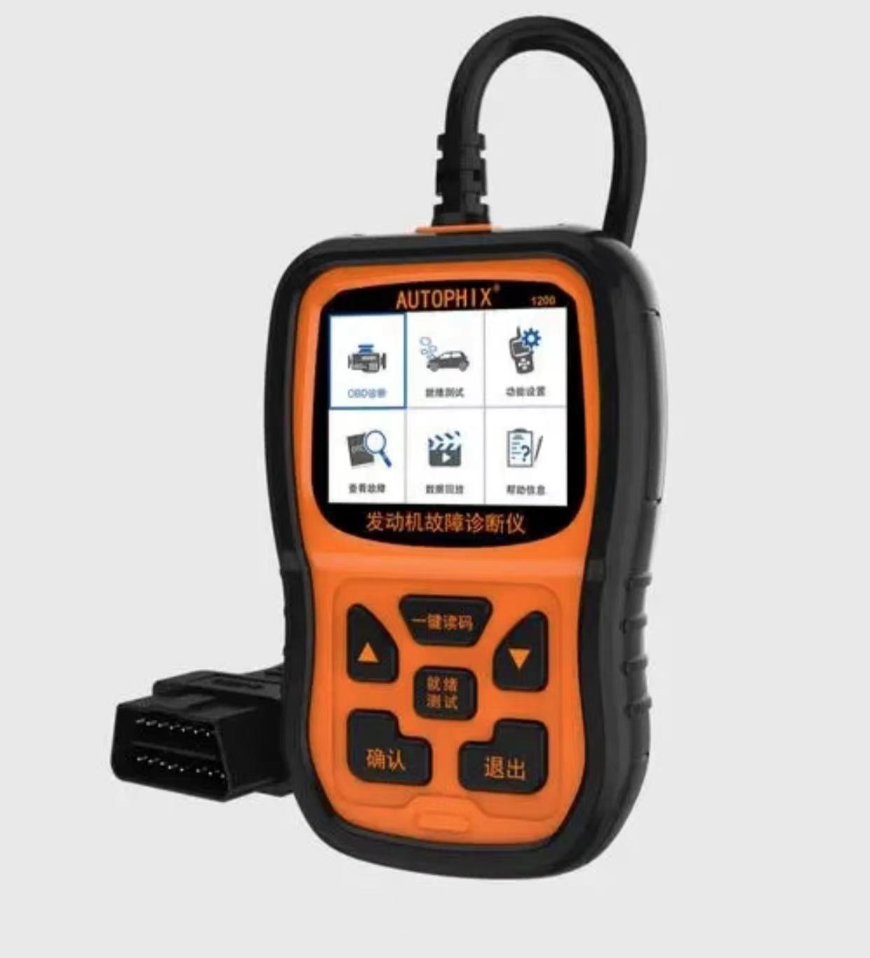 New energy vehicle diagnostic instrument