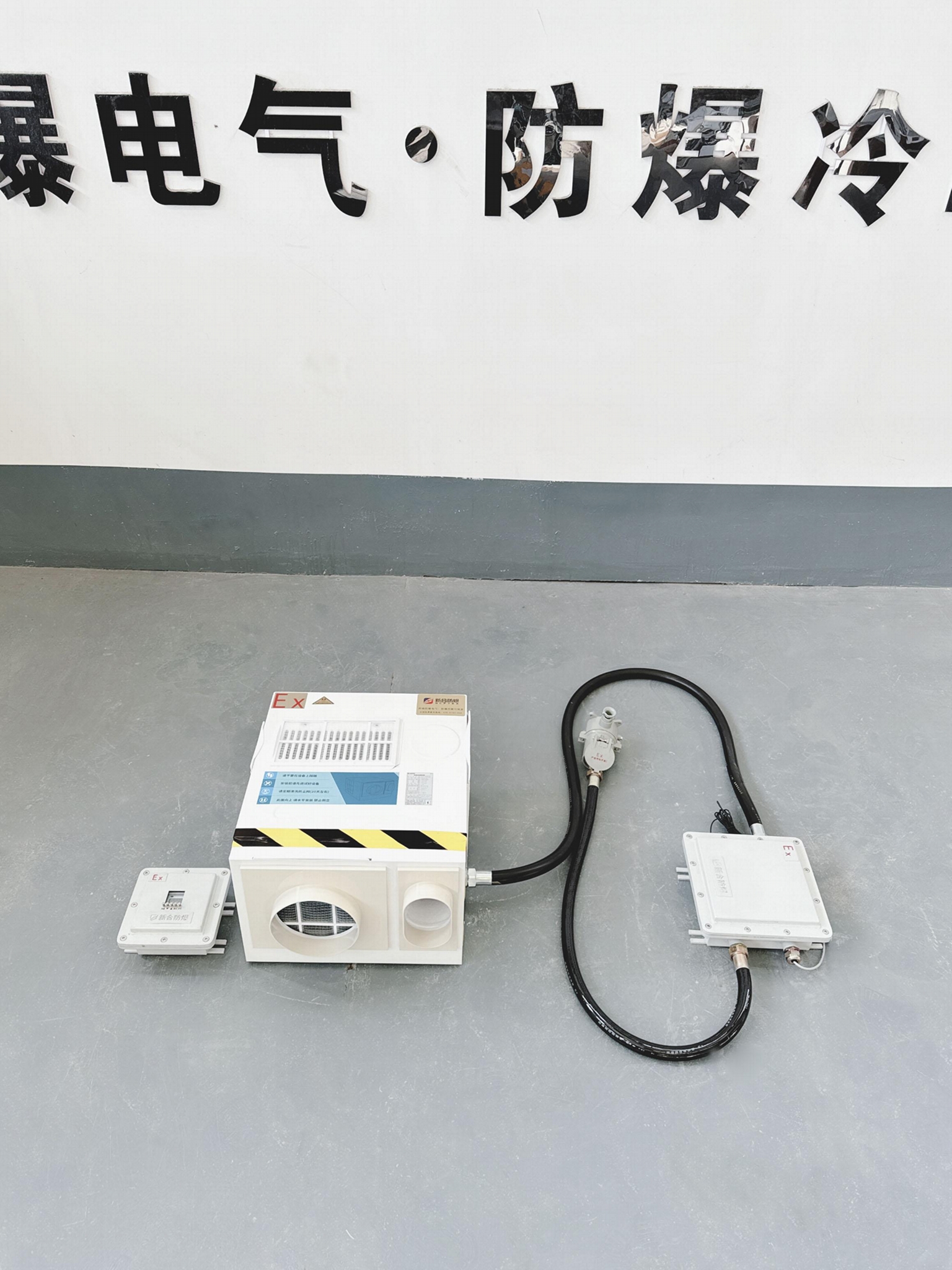 品质保证   新合一体电梯防爆空调 