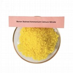 Calcium Nitrate Granular With Boron CAS No:15245-12-2