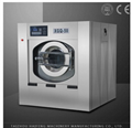 Commerical Washing Machine/ Automtic