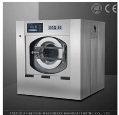 Commerical Washing Machine/ Automtic Washing Machine