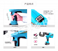 盾川太陽能光伏支架自穿刺（SPR）鉚接機