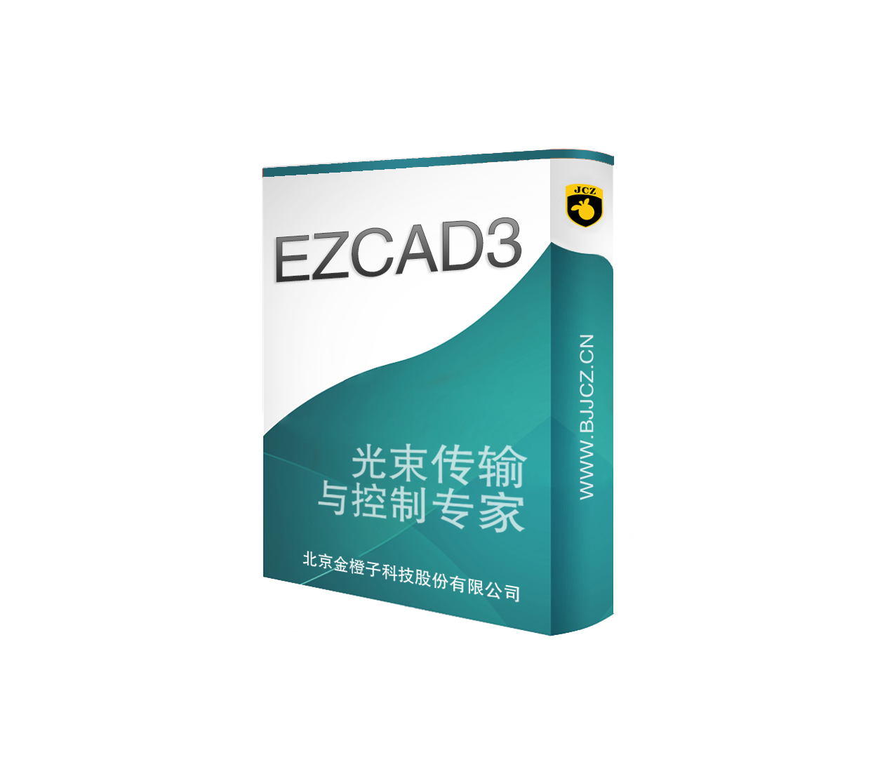金橙子Ezcad3軟件+DLC系列控制卡