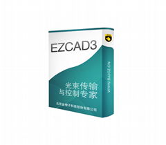 金橙子Ezcad3软件+DLC