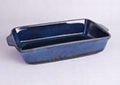 15.5" rectangle baking dish 1