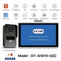GYVDP 1080P 4Wires Video doorphone 
