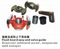 Flush board assy and valve guide