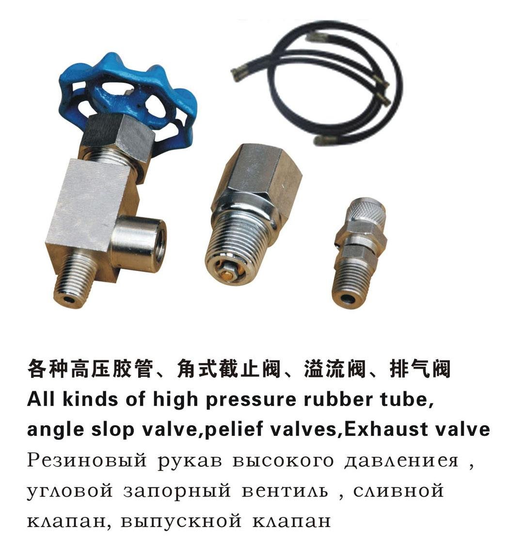 All kinds of high pressure rubber tube,angle slop valve,pelief valves,Exhaust va