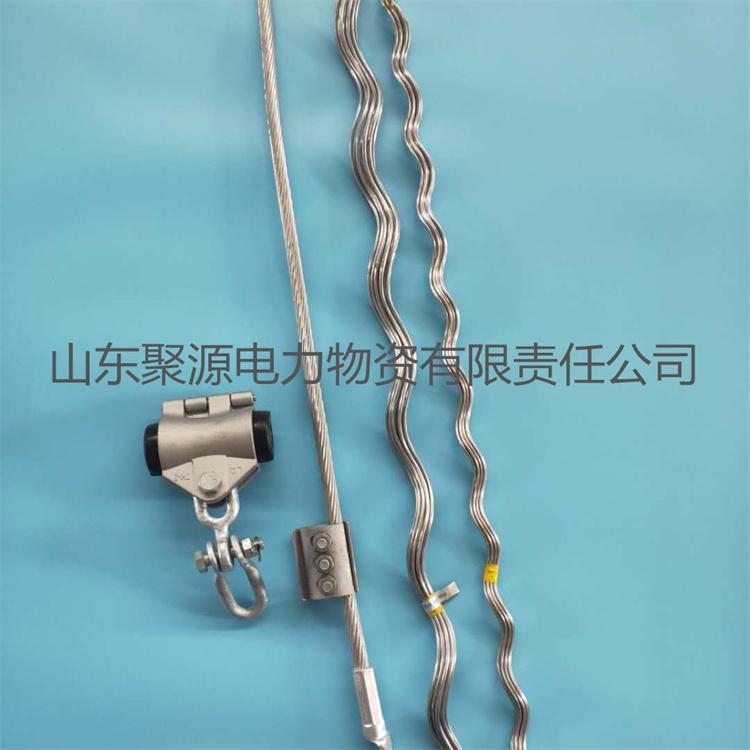 OPGW光纜懸垂線夾全國發貨供應 2