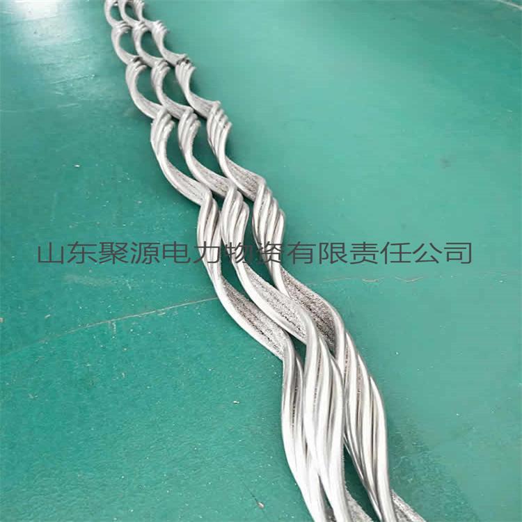 预绞式接续金具预绞式接续条源头厂家供应 2