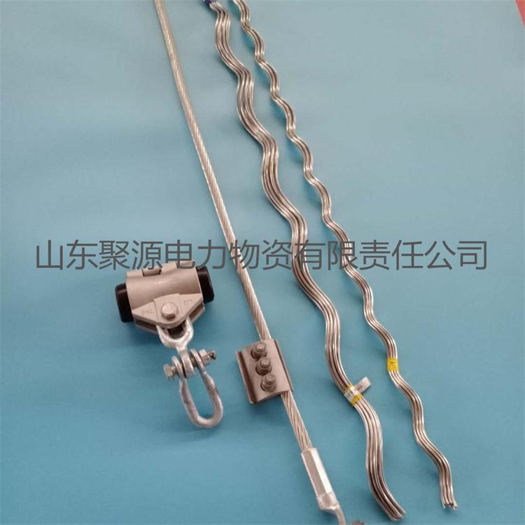 OPGW光纜懸垂線夾供應發貨 3
