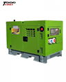 车载全封闭式柴油发电机10KW