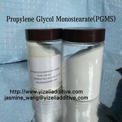 Propylene Glycol Monostearate cas:1323-39-3
