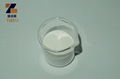 Propylene Glycol Monostearate PGMS cas:1323-39-3 1