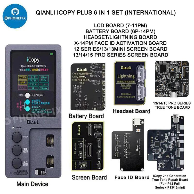 QianLi iCopy Plus 2.2 手機編程器帶電池光傳感器板