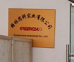 Greencisco Industrial Co.Ltd.