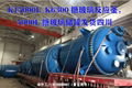 Acid and alkali resistant open glass lined reactor